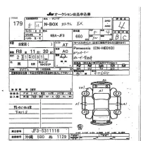 Honda N BOX лот № 179 оценка 4  с аукциона в Японии 7