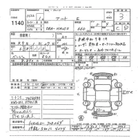 Suzuki ALTO лот № 1140 оценка 3  с аукциона в Японии 7