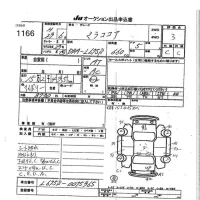 Daihatsu MIRA лот № 1166 оценка 3  с аукциона в Японии 7