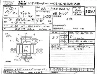 Hino DUTRO лот № 1097 оценка 3.5  с аукциона в Японии 4