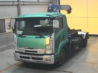 Isuzu FORWARD