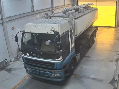 Isuzu TRUCK