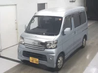 Daihatsu Atrai Wagon лот № 80 оценка 3.5  с аукциона в Японии 3