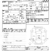 Suzuki SPACIA лот № 3070 оценка 3.5  с аукциона в Японии 5