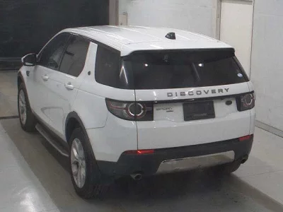 Rover DISCOVERY