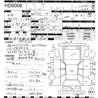 Toyota CROWN лот № 8 оценка R  с аукциона в Японии 11