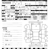 Toyota YARIS лот № 5 оценка 4  с аукциона в Японии 11