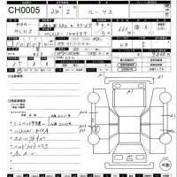 Nissan ROOX лот № 5 оценка 3.5  с аукциона в Японии 11