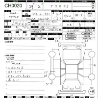 Mitsubishi DELICA D2 лот № 20 оценка 3.5  с аукциона в Японии 11