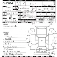Suzuki ALTO VAN лот № 14 оценка 3.5  с аукциона в Японии 11