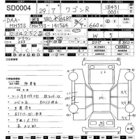 Suzuki WAGON R лот № 4 оценка R  с аукциона в Японии 11