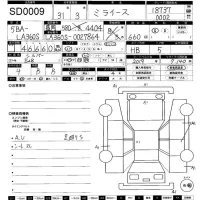 Daihatsu MIRA E S лот № 9 оценка 4  с аукциона в Японии 11