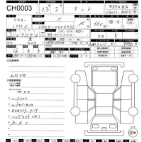 Daihatsu TANTO лот № 3 оценка 4  с аукциона в Японии 11
