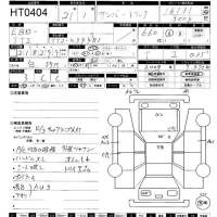 Subaru SAMBAR лот № 404 оценка 3  с аукциона в Японии 11