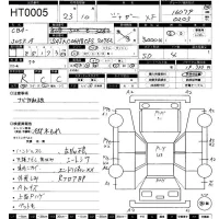 Jaguar XF SERIES лот № 5 оценка R  с аукциона в Японии 11