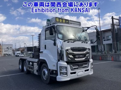 Isuzu GIGA