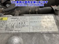 Isuzu GIGA лот № 53007 оценка 3  с аукциона в Японии 8