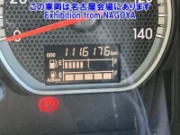 Isuzu GIGA лот № 72009 оценка 3.5  с аукциона в Японии 5