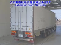 Isuzu GIGA лот № 72009 оценка 3.5  с аукциона в Японии 1