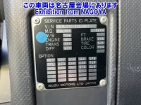 Isuzu GIGA лот № 72009 оценка 3.5  с аукциона в Японии 7