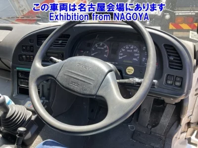 Isuzu GIGA