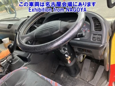 Isuzu GIGA  с аукциона в Японии