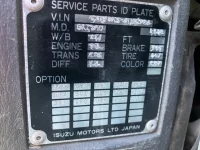 Isuzu GIGA лот № 4048 оценка 3  с аукциона в Японии 6