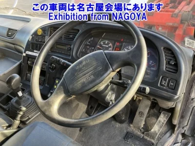 Isuzu GIGA