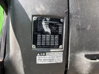 Isuzu GIGA лот № 4228 оценка 3.5  с аукциона в Японии 6