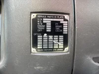 Isuzu GIGA лот № 4285 оценка 3  с аукциона в Японии 6