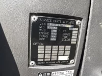 Isuzu GIGA лот № 4175 оценка 3  с аукциона в Японии 6