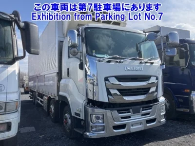Isuzu GIGA