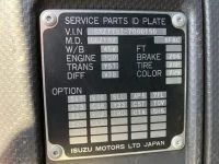 Isuzu GIGA лот № 12018 оценка 3.5  с аукциона в Японии 6