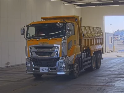 Isuzu GIGA