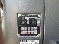 Isuzu GIGA лот № 12024 оценка 3.5  с аукциона в Японии 6