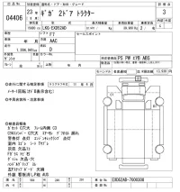 Isuzu GIGA лот № 4406 оценка 3  с аукциона в Японии 11
