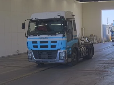 Isuzu GIGA