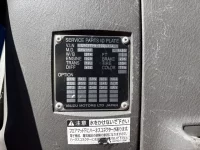 Isuzu GIGA лот № 4363 оценка R  с аукциона в Японии 6