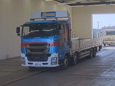 Isuzu GIGA