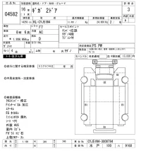Isuzu GIGA лот № 4582 оценка 3  с аукциона в Японии 11