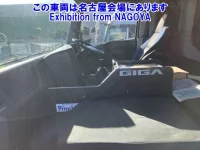 Isuzu GIGA лот № 72064 оценка 3.5  с аукциона в Японии 3