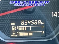 Isuzu GIGA лот № 72064 оценка 3.5  с аукциона в Японии 4