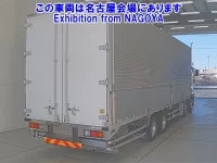 Isuzu GIGA лот № 72064 оценка 3.5  с аукциона в Японии 1