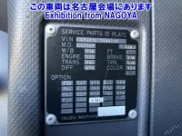 Isuzu GIGA лот № 72064 оценка 3.5  с аукциона в Японии 7