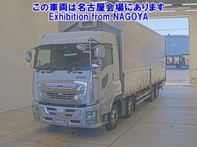 Isuzu GIGA