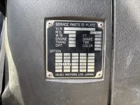 Isuzu GIGA лот № 4560 оценка R  с аукциона в Японии 7