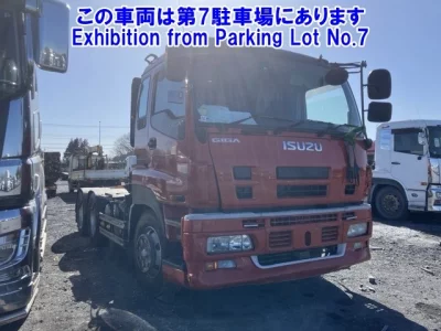 Isuzu GIGA
