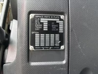 Isuzu GIGA лот № 4580 оценка 3  с аукциона в Японии 7