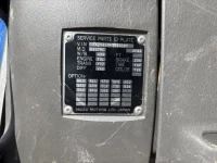 Isuzu GIGA лот № 4533 оценка 3  с аукциона в Японии 6