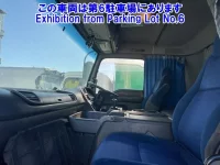 Isuzu GIGA лот № 2524 оценка 3.5  с аукциона в Японии 4